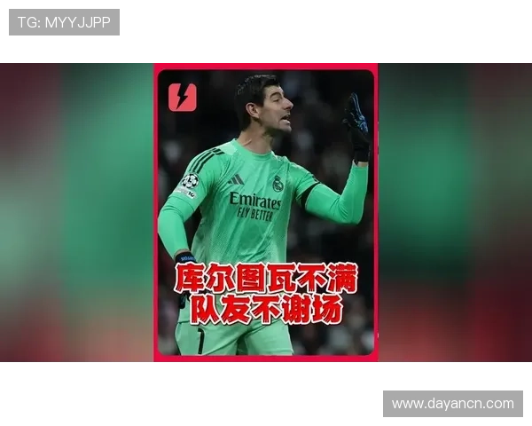 库尔图瓦晒同心团结必胜球迷助