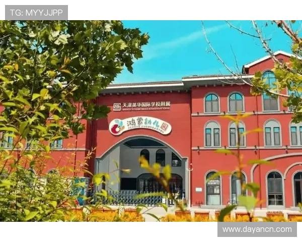 巴萨蒙古分校正式落成全球三十所