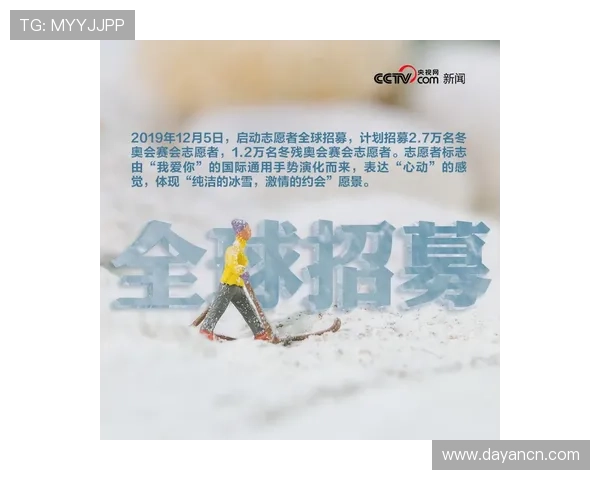 永远铭记故土相信梦想无限可能